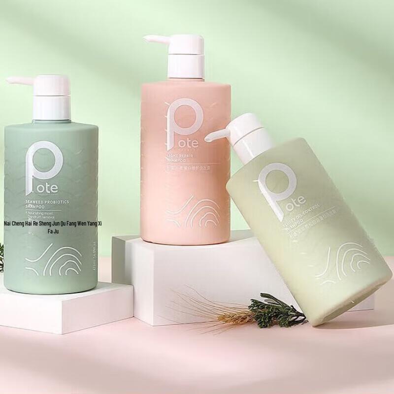 Baitai Vitality Peach Shower Gel 450ml