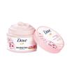 Dove Pomegranate & Shea Butter Exfoliating Body Scrub