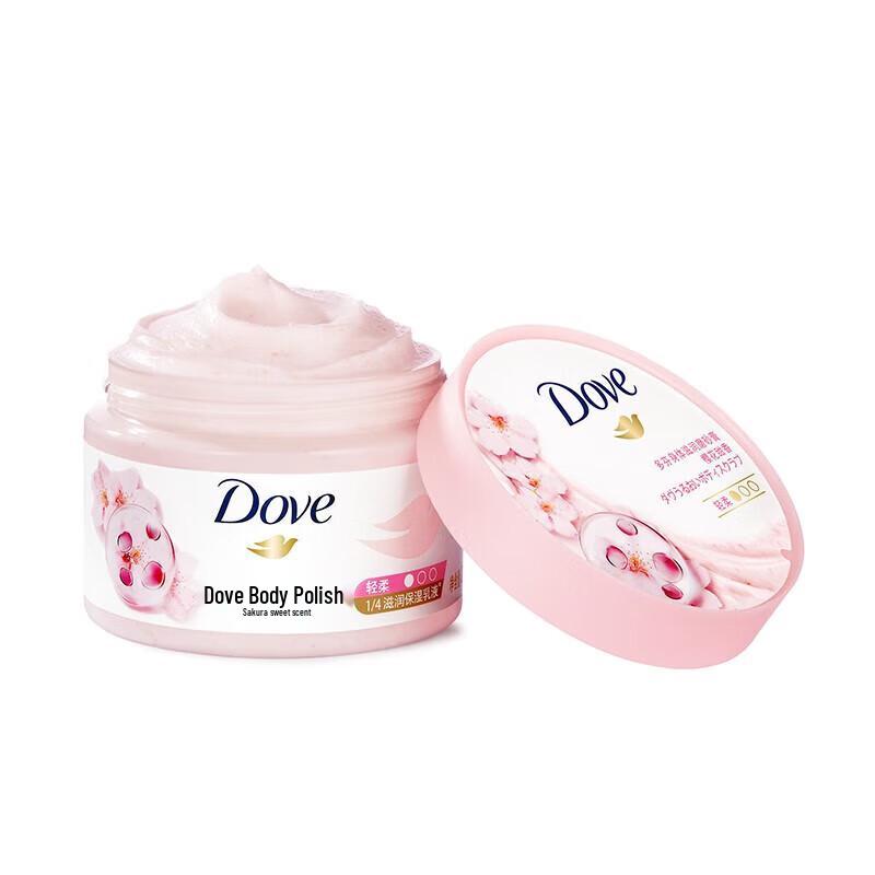 Dove Pomegranate & Shea Butter Exfoliating Body Scrub
