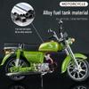 In-Stock Retro Honda Jialing Motorcycle Model - Perfect Birthday Gift for Dad