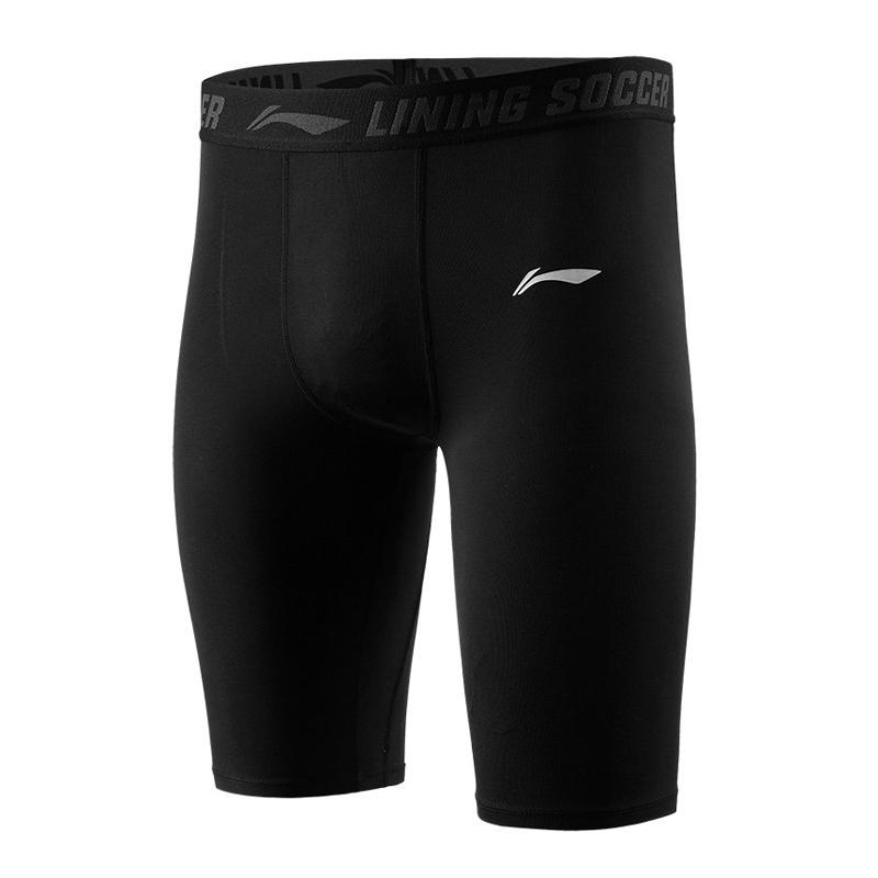 Li-Ning Высокая эластичность Быстросохнущие Спортивные шорты с пятью точками Средняя посадка Мужские шорты LNXMX-003