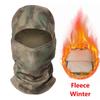 Тактическая камуфляжная балаклава Зимняя флисовая теплая полнолицевая маска Шапка Шарф На Открытом Воздухе Охота Велосипед Велоспорт Мультикам Бандана