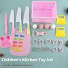 Детские игрушки Безопасные овощерезки Детские кухонные игрушки Монтессо Игрушки для раннего развития Набор Инструменты для выпечки
