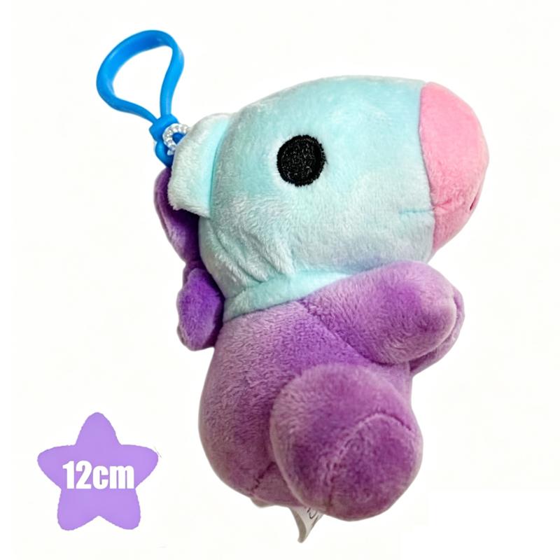 Kawai B-T-21 Plush Toy Tata Koay Shooky Mang Cooky Cartoon Animal Backpack Key Mobile Phone Pendant Office Toys Friend Gifts