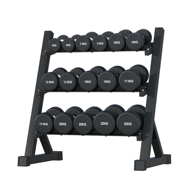 Aichen Solid Steel Dumbbells & Sets