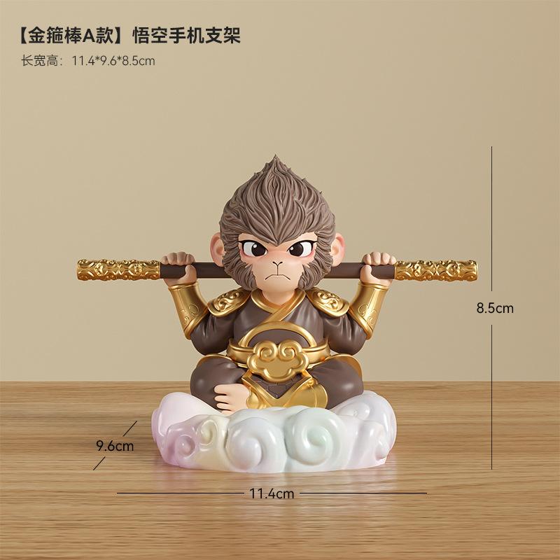 Hot Cream Cure Butter Bear Mobile Phone Holder Lazy Chasing Drama Flat Panel Support Tabletop Ornament