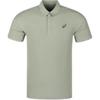 Solid Color Sports Moisture-Wicking Sun Protection Quick-Dry Polo Shirt Men Tops Green 2031E661-300