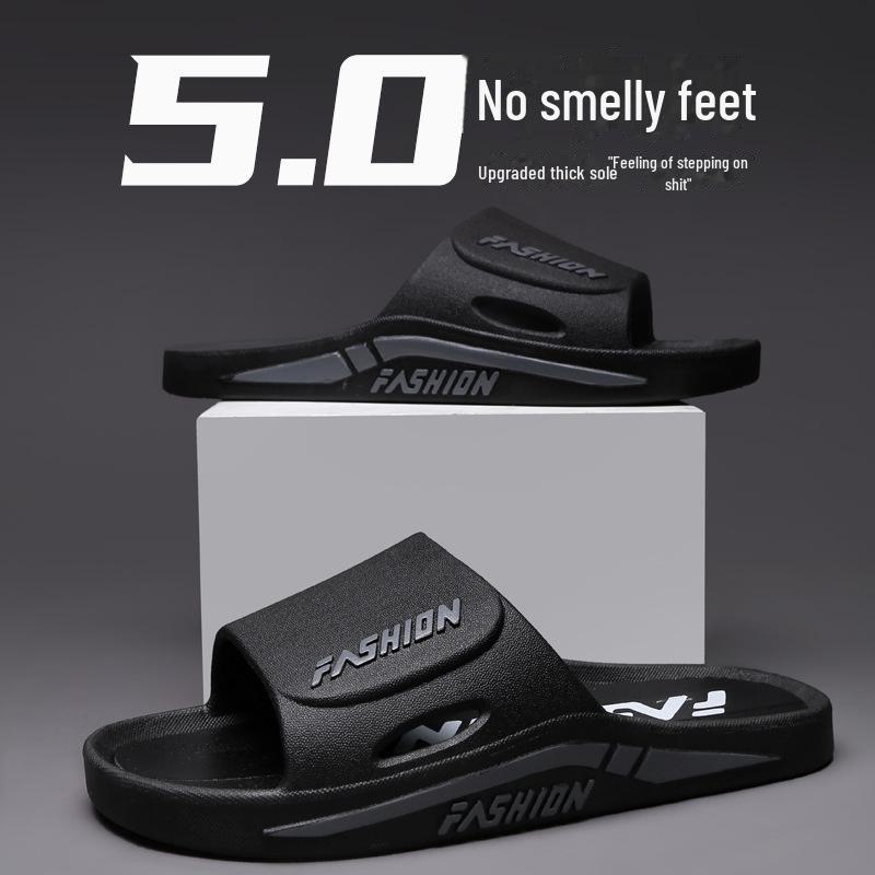 Мужские нескользящие дышащие тапочки из ПВХ - мягкая подошва для использования в помещении и на улице