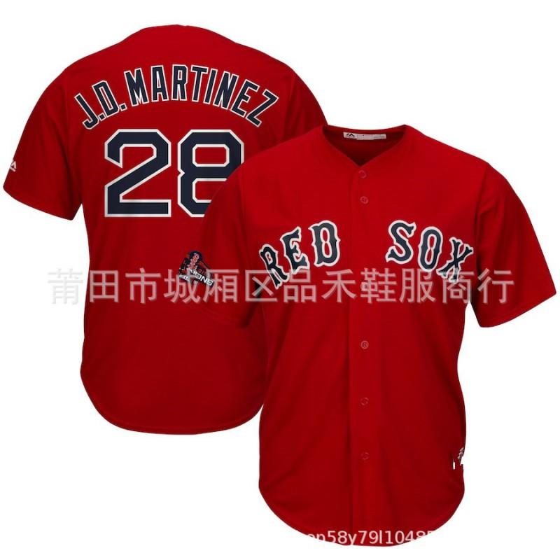 Mens Boston Red Sox 16 Duran City Edition Baseball Jersey Cotton Basketball Sport Shirt