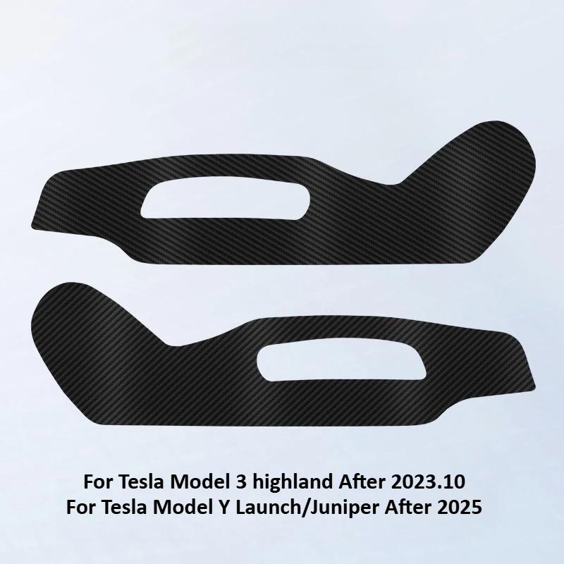 Накладки на боковые части сидений для Tesla Model Y Juniper/Model 3 2025, коврики-аксессуары, наклейка-чехол для защиты от царапин боковых дверей