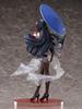 Furyu Azur Lane Исянь Масштаб 1/7 ПВХ Раскрашенная Полная Фигурка AMU-FNX272