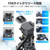 Ulanzi F38 Carbon Quick Shoe Camera 5 Level Free Ball Panoramic Smartphone Holder Грузоподъемность Smartphone Ultra Lock Travel Совместимость с хранилищем