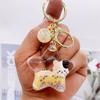 Personalized Cartoon Five-Star Milk Tea Oil Liquid Drift Bottle Keychain Schoolbag Car Creative Pendant