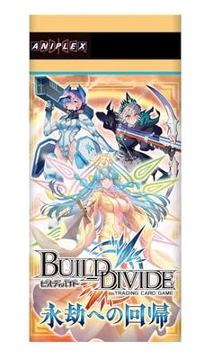 Build Divide TCG Бустерный набор Том 16 Возвращение к Вечности КОРОБКА