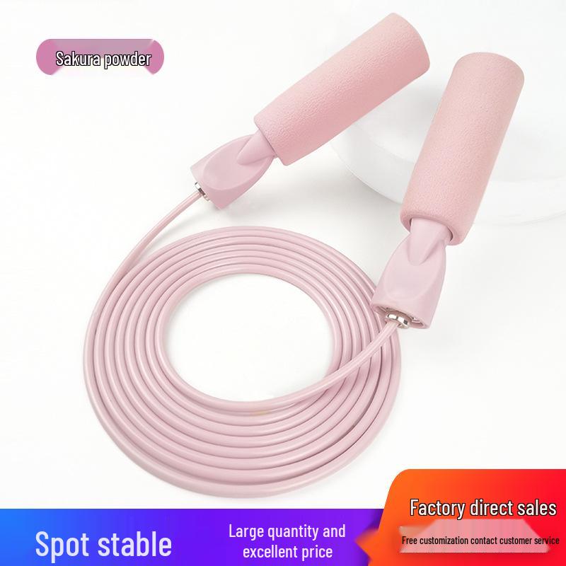 Взрослая фитнес скакалка - Прочный стальной трос для упражнений и сжигания жира, Идеально подходит для студентов и домашних тренировок.