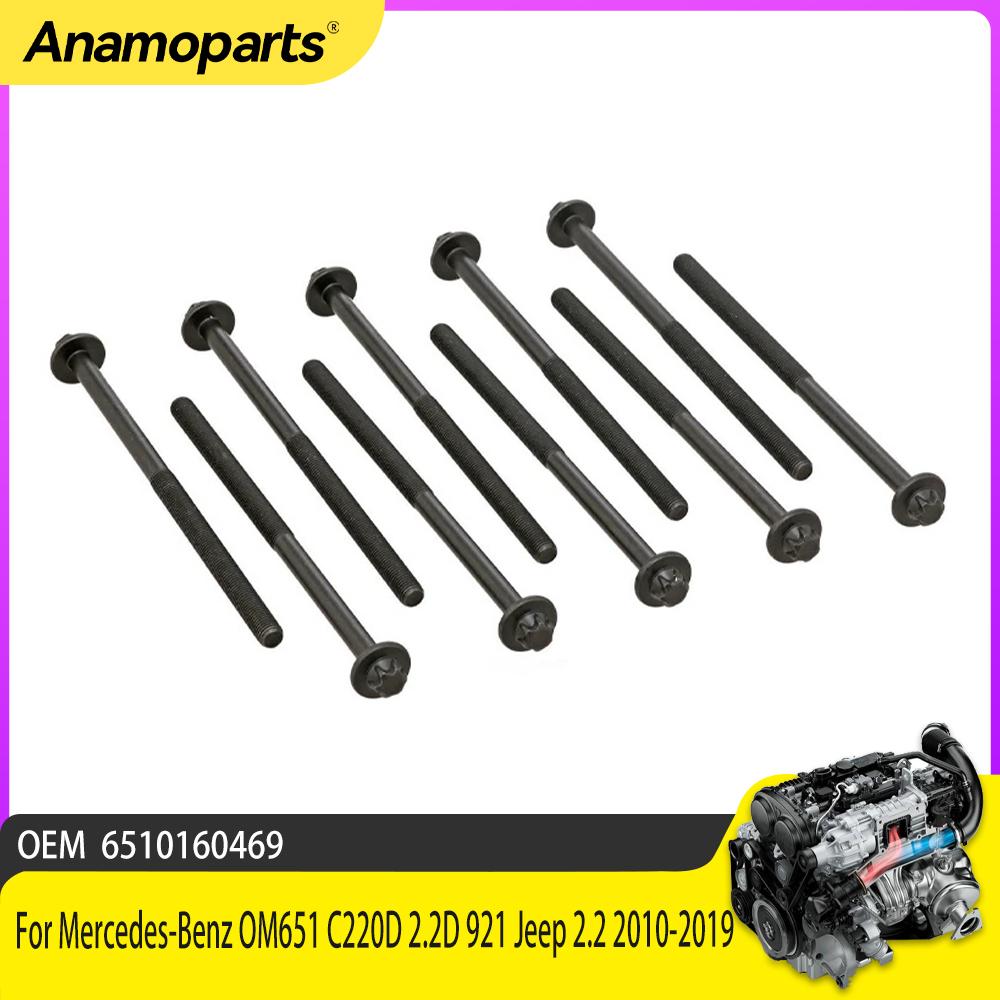 Комплект болтов головки блока цилиндров для Mercedes-Benz OM651 C220D 2.2D 921 Jeep 2.2 2010-2019 OEM 6510160469