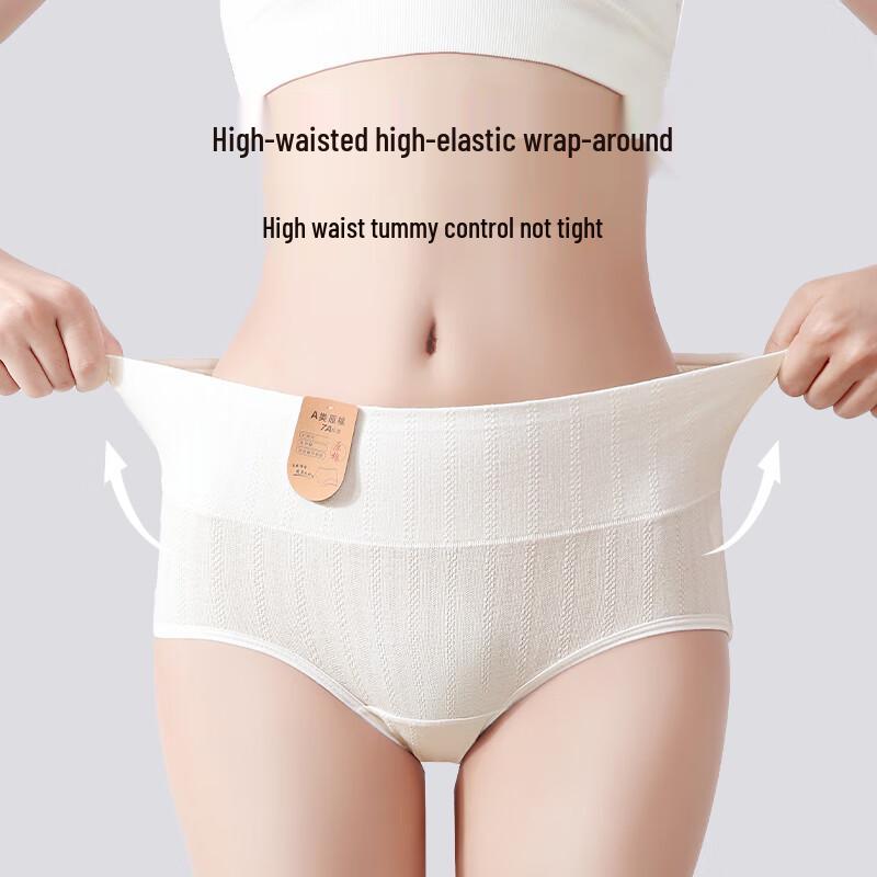 Women's Plus Size High-Waist Antibacterial Cotton Briefs