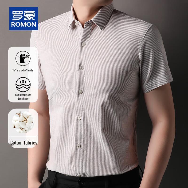 ROMON Мужская рубашка из чистого хлопка с коротким рукавом в стиле business casual