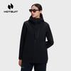 Ветровка HOTSUIT H2321007