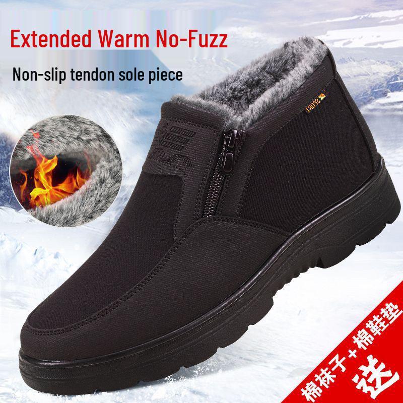 Мужские зимние водонепроницаемые нескользящие ботинки на плюшевой подкладке для пожилых