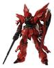Пластиковая модель MG Mobile Suit Gundam UC Sinanju с декалями Ver.Ka [включена премиум-версия] 1/100 с цветовой кодировкой