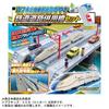 TAKARA TOMY Plarail W7 Series Hokuriku Shinkansen Shiny Railway Road Bridge Set Train Train Toy Ages 3+