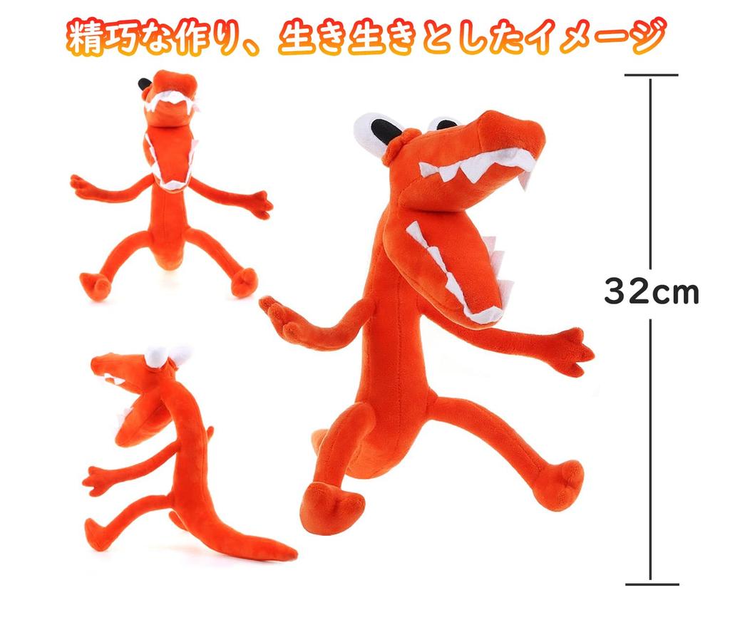 Rainbow Friends Plush Toy Extra Large Toy Rainbow Friends Plush Toys Game Cartoon Character Christmas Gift Birthday Gift of (Набор 7)