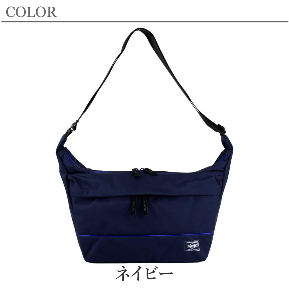 Сумка через плечо Mousse MOUSSE Navy [Porter] (L) 751-29874