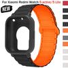 Защитный чехол+силиконовый ремешок для Xiaomi Redmi Watch 5 active/5 Lite Полное покрытие экрана ТПУ Мягкий чехол и Магнитный спортивный ремешок