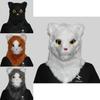 Милая игривая маска кошачьей головы с подвижной челюстью для веселых праздничных торжеств