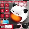 800W Mini Portable Electric Heater Office Room Desktop Fan Heater Temperature Control PTC Ceramic Warmer Machine 110V/220V