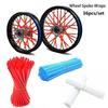 72Pcs Motorcycle Wheel Spoked Protector Wraps Rims Skin Trim Covers Pipe For Motocross Bicycle Bike Cool Accessories