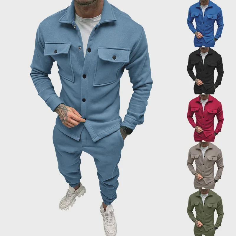 Men's Autumn/Winter Casual Suede Sports Suit - European/American Style