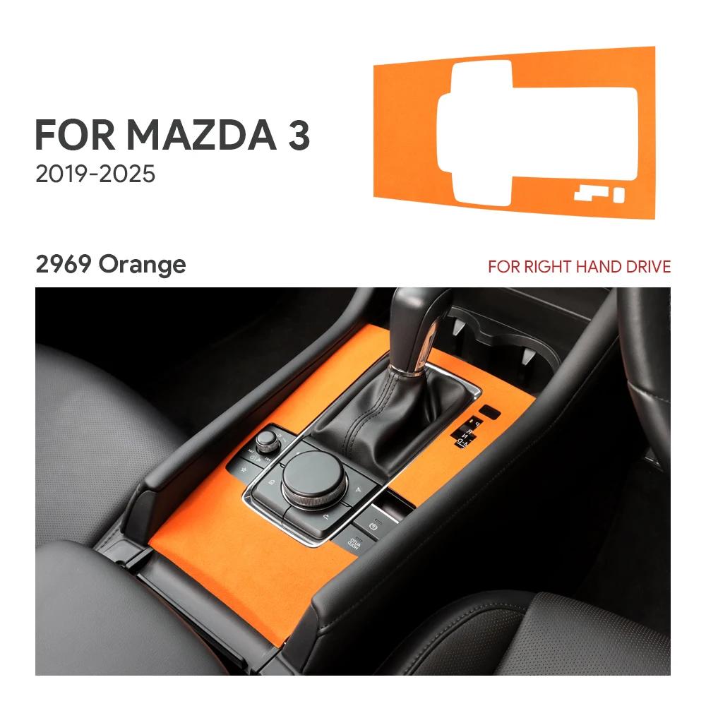 Top Suede Trim LHD RHD Sticker For Mazda 3 Axela 2024 2025 Car Central Console Gear Shift Panel