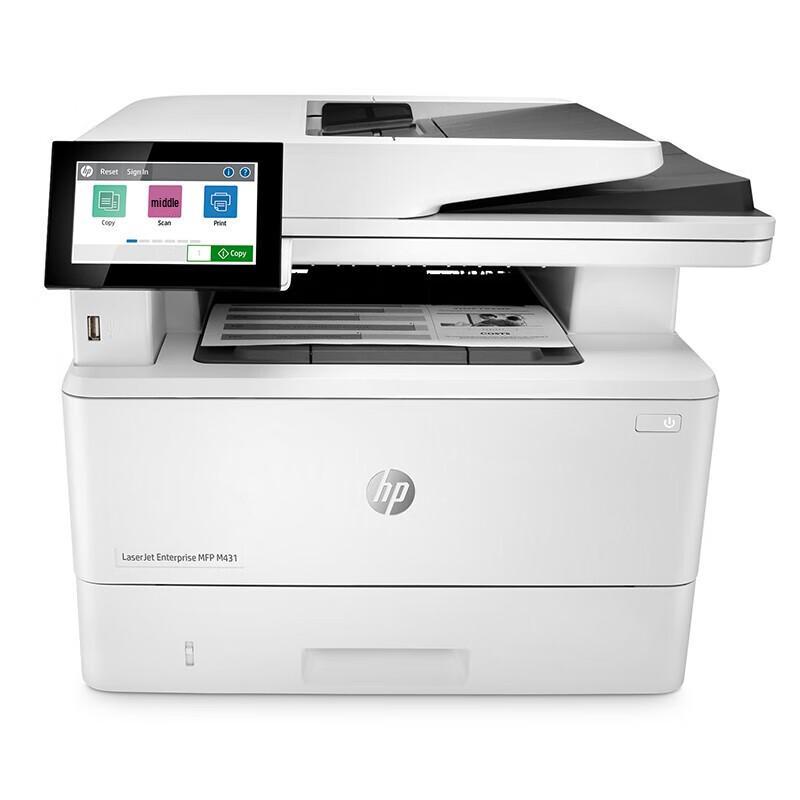 HP LaserJet Enterprise MFP M431f Monochrome Laser Multifunction Printer CN plug (adapter included)
