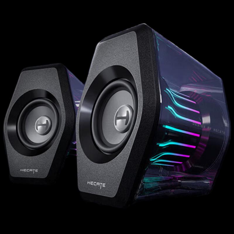 Игровые настольные колонки Edifier G3000 Штекер CN (адаптер в комплекте) (Китайская версия)