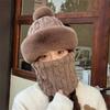 Thick Plush Mask Hat Scarf Set Ski Windproof Lei Feng Hat Casual Neck Warmer  for Cycling