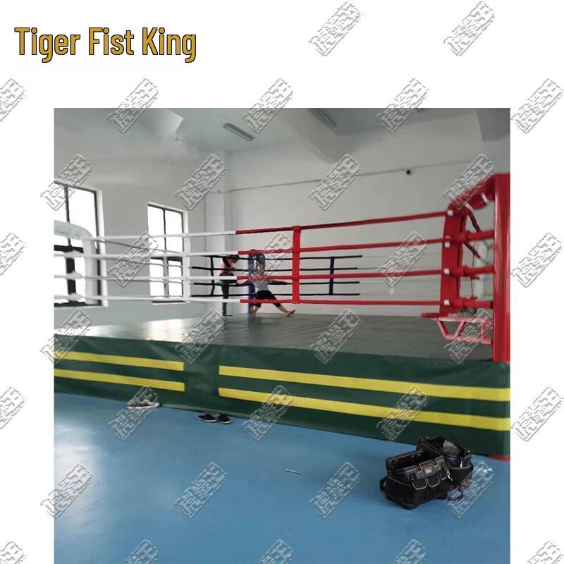 Tiger King Standing Boxing Ring & Martial Arts Platform