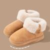Thick Soled, Short Sleeved Snow Boots for Women, Versatile, with Thick Fleece and Anti Slip, Warm Cotton Shoes