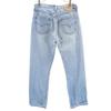 Levi's 90-е 501 Euro Levi's Пуговичная спинка 247 Прямые джинсы Мужские Подержанные