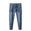Men's Jeans Stretch Leisure Business Slim Straight Pants