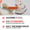 Leather Daddy Shoes Women's 2025 Spring New Breathable Sneakers Women's Casual Versatile ins Women's Shoes Tide