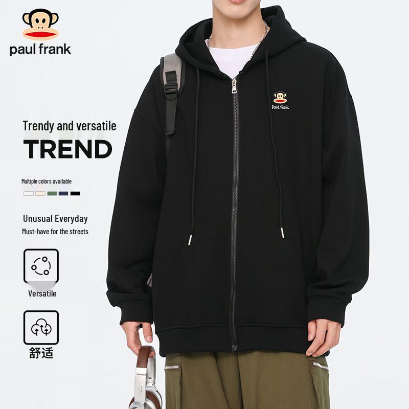 paul frank Men's Logo Hooded Zip-Up Sweatshirt