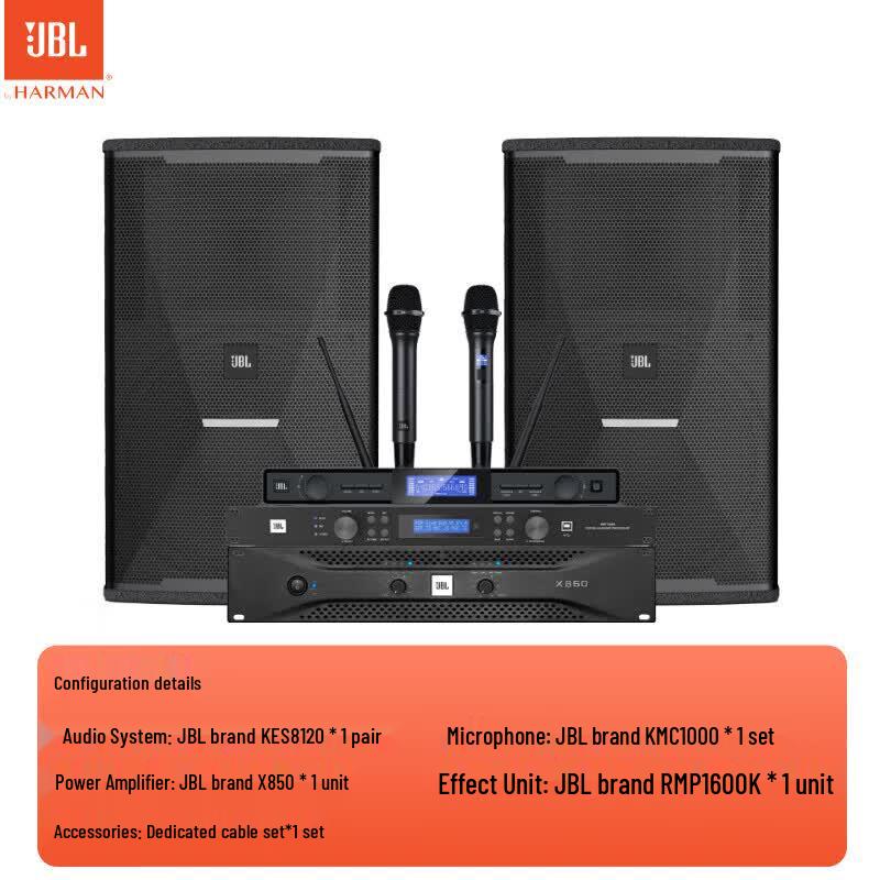 JBL KES8120MKIII Home KTV Speaker System (CN version)