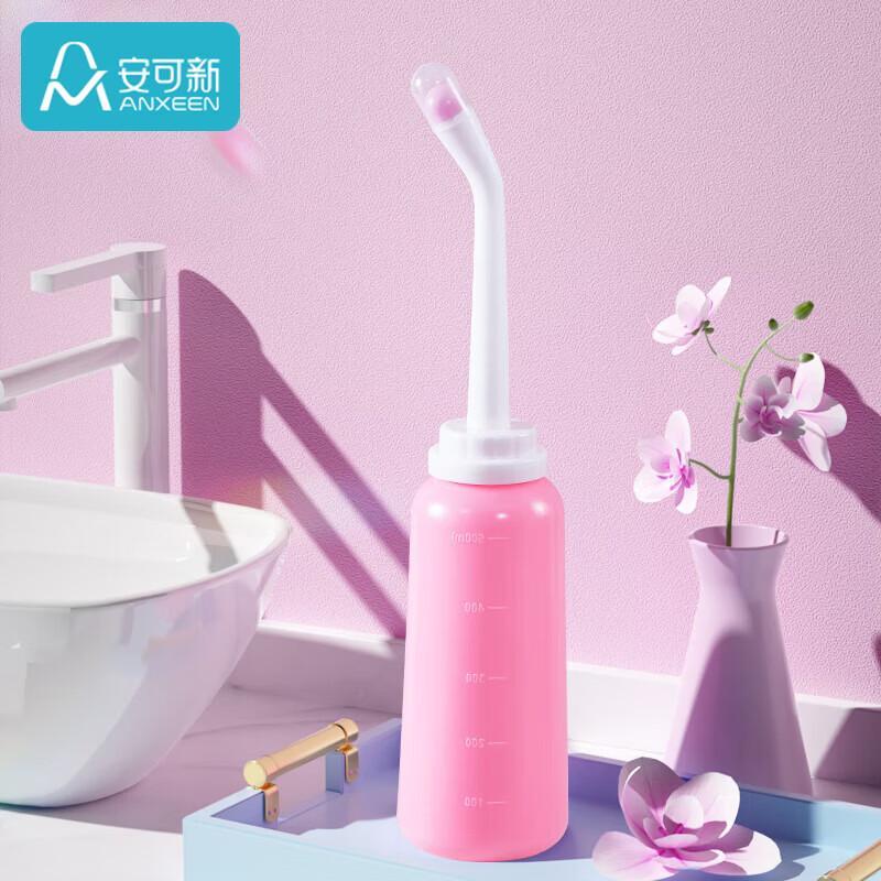 Ankexin Postpartum & Personal Care Essentials