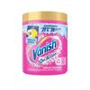 Uy kimyoviy moddalari – Kir yuvish vositalari