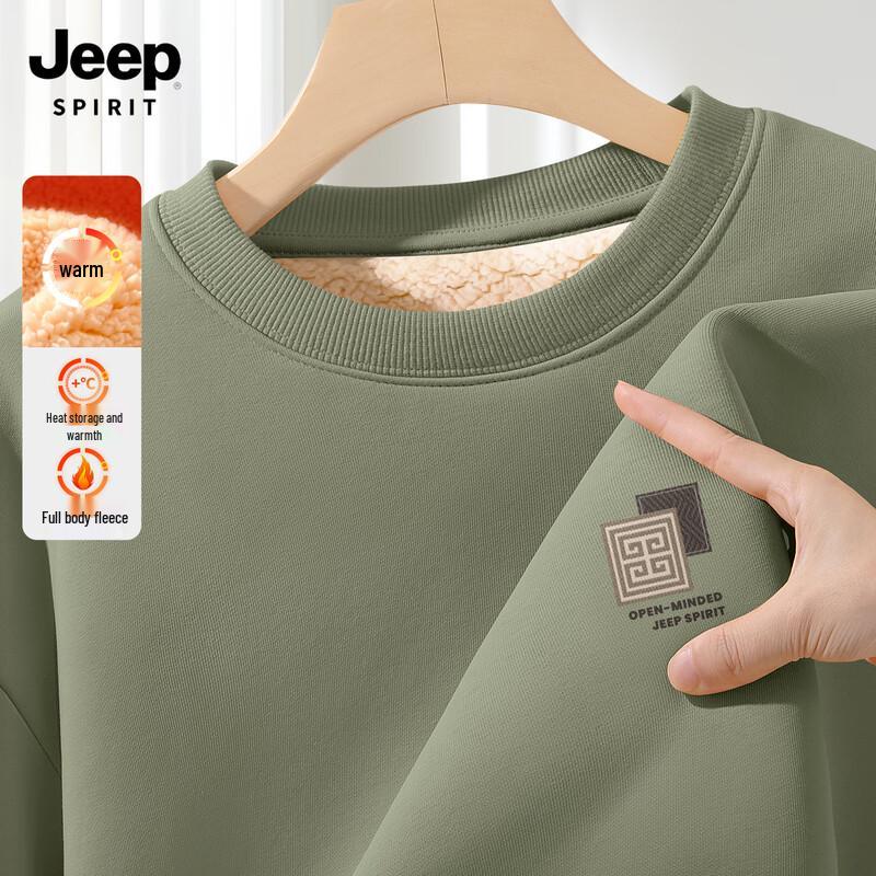 JEEP SPIRIT Men's 2025 Autumn/Winter Fleece Lined Crewneck Sweatshirt