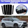 8 шт. Для Toyota Highlander Kluger - Накладки на оконные молдинги Центральная пленка Стойки B C Столбы Наклейка Автоаксессуары