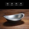 Retro Stainless Steel Dessert Snack Fruit Bowl Household Salad Bowl Thickened Multifunctiona Outdoor Camping Kitchen Tableware
