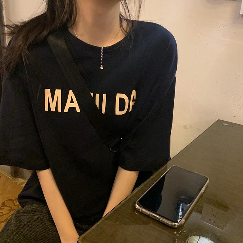Корейская женская летняя футболка свободного кроя с надписью - с коротким рукавом